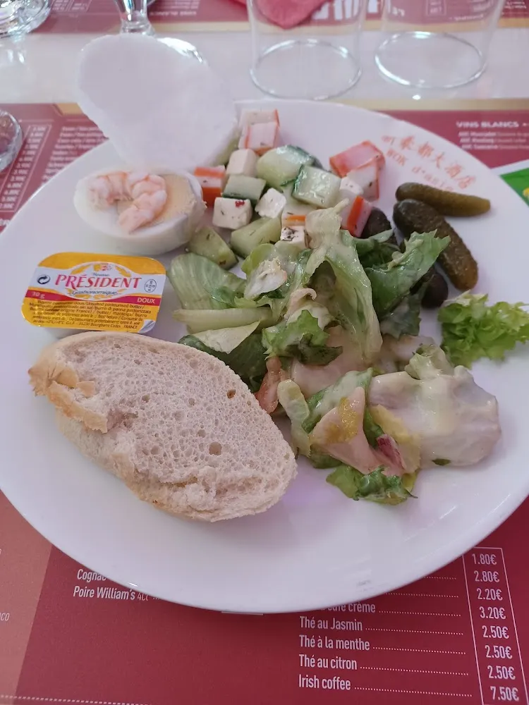 Salade Saumon Salade Concombre Feta